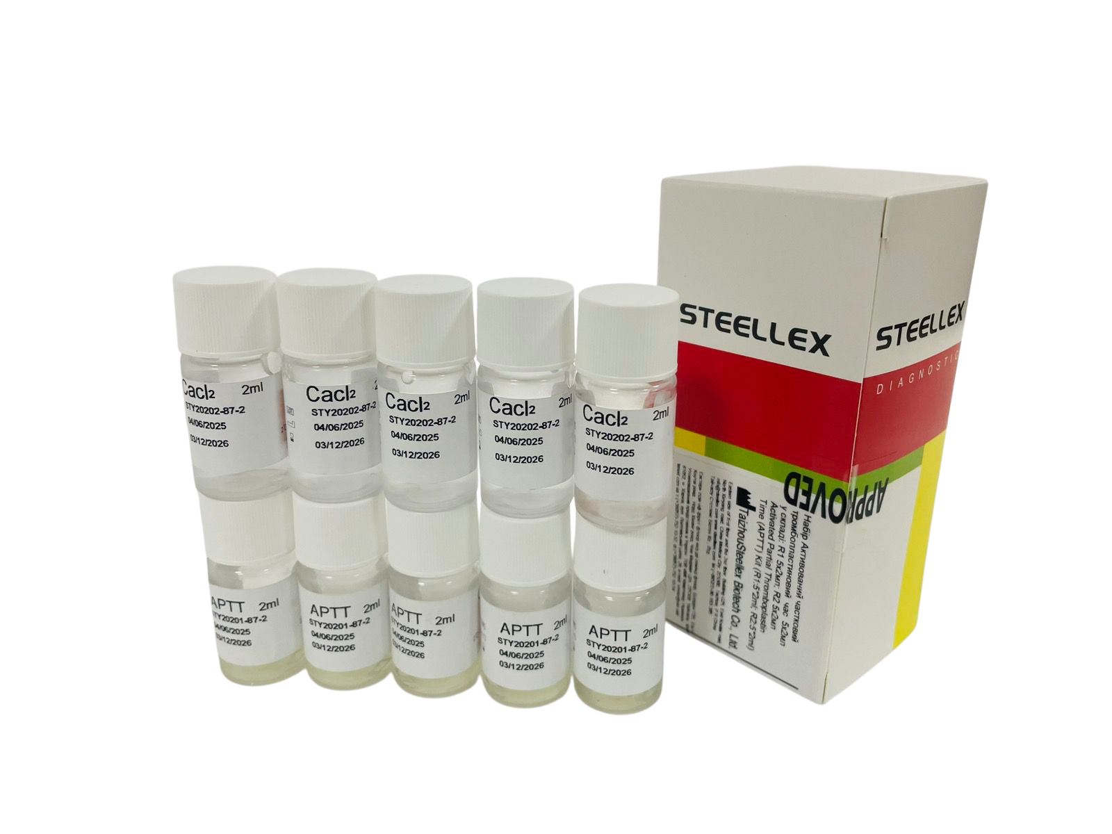 Набір Активований частковий тромбопластиновий час 5х2 мл у складі: R1 5х2 мл; R2 5х2 мл